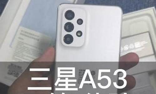 三星手机大全s3600c_三星手机大全所有型号图片