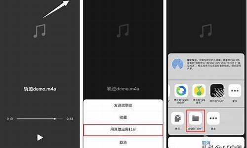 苹果手机怎么用库乐队设置铃声歌曲_苹果手机怎么用库乐队设置铃声歌曲视频