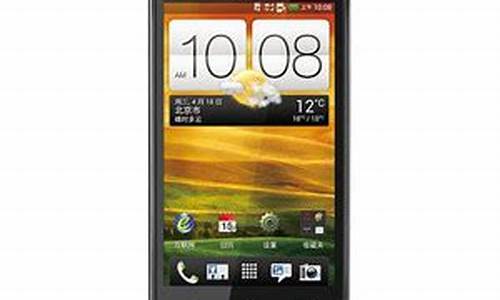 htc t328d 电信3g手机_htc电信版手机