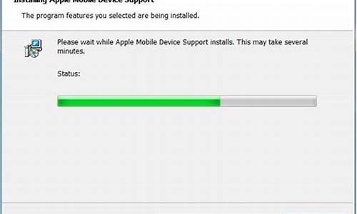 苹果手机驱动_苹果手机驱动程序怎么安装