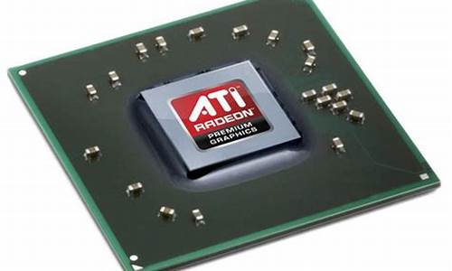 ati mobility radeon hd 4570_ATI Mobility