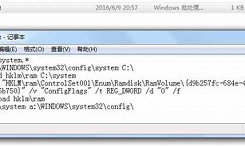 u盘提示发现新硬件_u盘提示发现新硬件怎么办