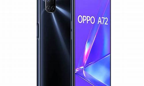 oppoa72手机黑屏打不开怎么办啊