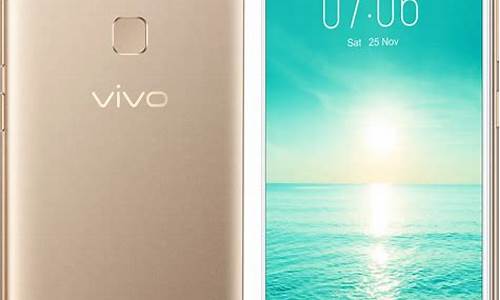 vivo v7手机能吃鸡_vivo手机吃鸡怎么样