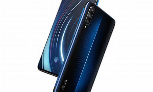 vivo iqoo手机价格5g_vivo手机iqoo5g定价