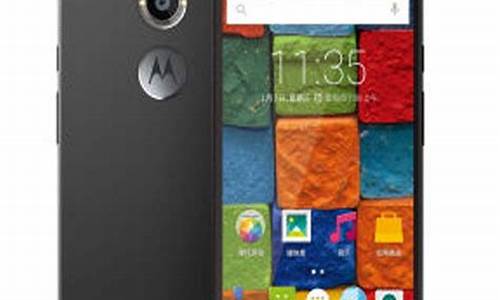 motorola手机品牌标志图片_motorola logo