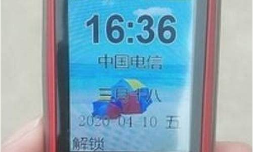 纽曼v8手机怎么弄