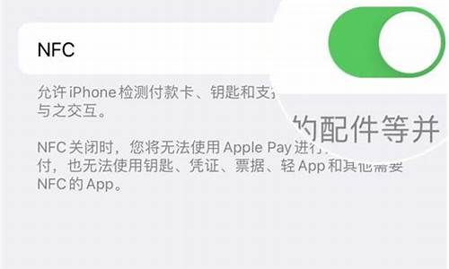 卡苹果手机qq永久在线软件_iphoneqq在线软件