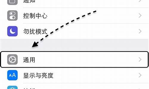 为什么苹果手机连接不上苹果电脑_为什么苹果手机连接不上苹果电脑的smb