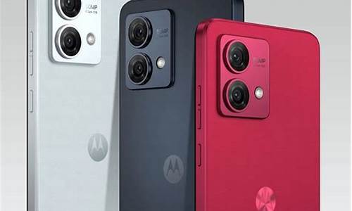 motorola手机上网手机qq_摩托罗拉v3手机qq