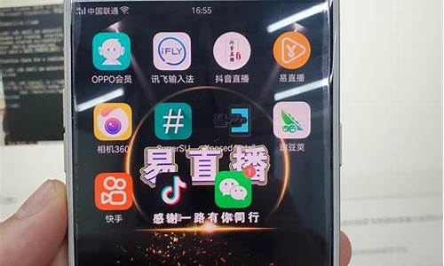 oppor9s上市时间_oppor9s