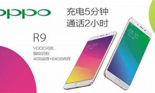 oppo手机的手机设置里面怎么没有nfc_oppo手机怎么没有nfc功能