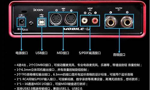 声卡型号在哪里看_声卡型号