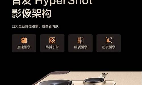 真我GT2大师探索版摄像头参数_真我GT2大师探索版