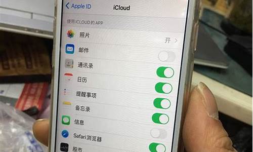 iphone整体迁移到另一个苹果手机_两台苹果手机怎么转移全部资料