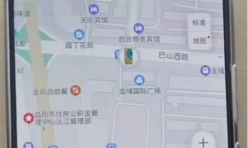 华为手机遗失怎么定位_华为手机遗失怎么定位跟踪