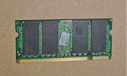 内存条中ddr333的参数333是指_ddr333内存条