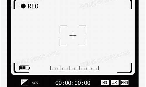 相机取景框里一直有个圈圈_相机取景框里一直有个圈