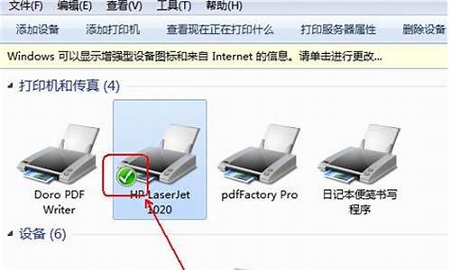 得力标签打印机不打印怎么回事_打印机不打印怎么回事