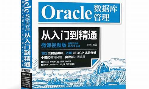 oracle数据库正版多少钱2019_正版oracle多少钱