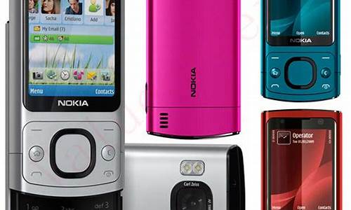 Nokia6700s百度百科_nokia6700s