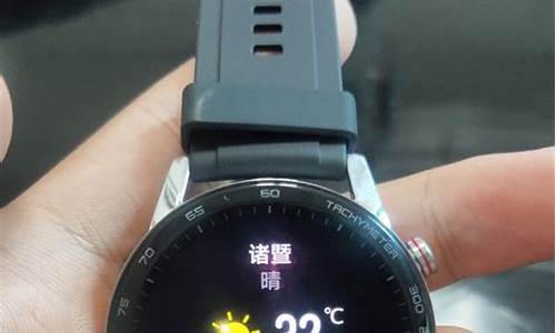 荣耀手表magic2什么时候上市的_荣耀magic watch 2测评