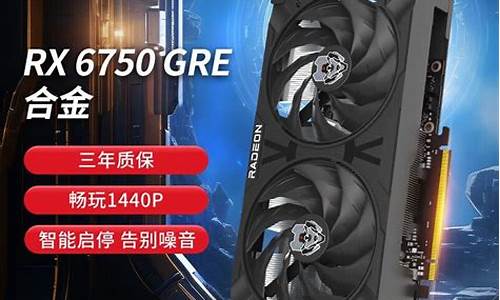 2k21 gtx960_2k9游侠cpu显卡