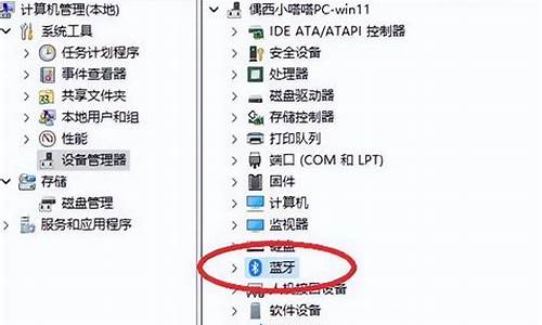 蓝牙耳机断断续续连接是什么原因啊_蓝牙耳机断断续续连接是什么原因