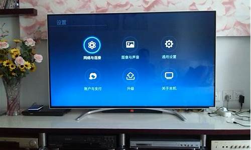 酷开tv_酷开tv下载