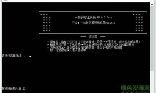 一加手机6工具箱怎么用_一加手机6工具箱怎么用不了