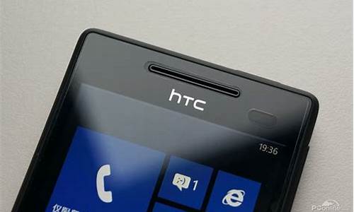 htc wp8手机_htc的wp手机