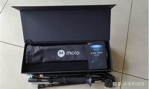 moto手机a380_MOTO手机是哪个国家的