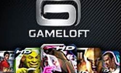 gameloft苹果手机游戏_ios gameloft游戏