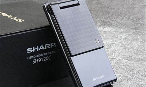 sharp手机8010c_SHARP手机遥控器