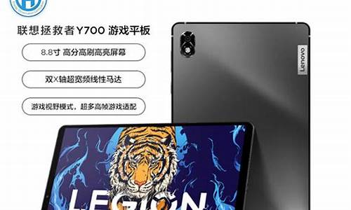 lenovo联想a278t手机_联想智能手机 a278t