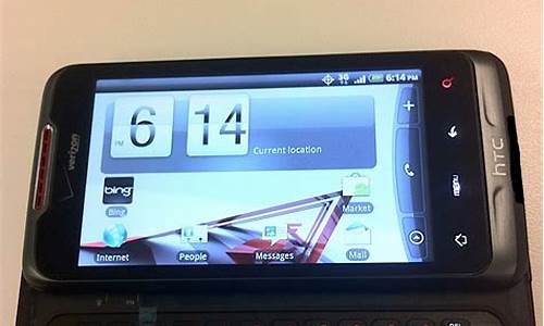 htc全键盘手机有哪些版本_htc全键盘手机有哪些版本的