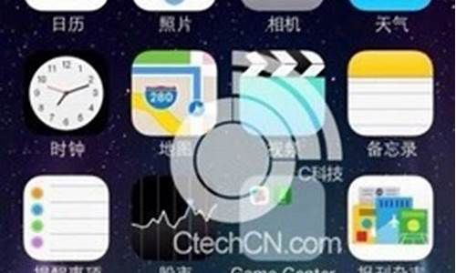 移动版iphone5s_移动版iphone如何使用电信的卡