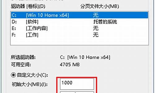 联想手机游戏闪退怎么解决_联想手机游戏闪退怎么解决方法