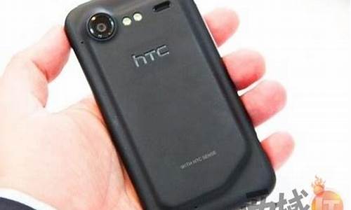 htcg11手机报价好不好啊