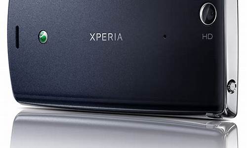 xperia acro s