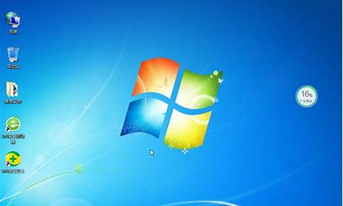 windows7硬件加速在哪_win7的硬件加速在哪里