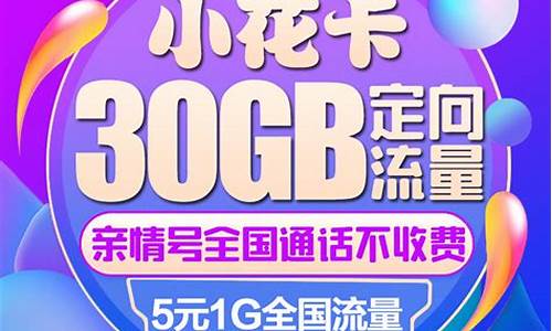 昭通999手机_昭通39手机网官网