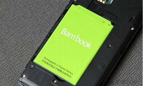 bambook手机参数