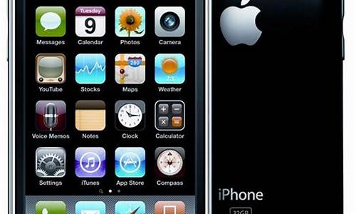 iphone3g豪华版苹果手机图标显示文件_iphone文件图标不显示