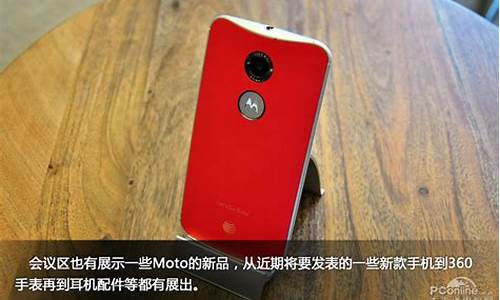 moto g6手机为什么连不上wifi_moto手机连不上无线网怎么办