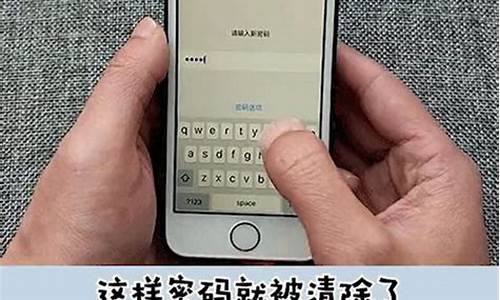 moto手机忘记密码怎么解锁_moto手机忘记密码怎么解锁不了