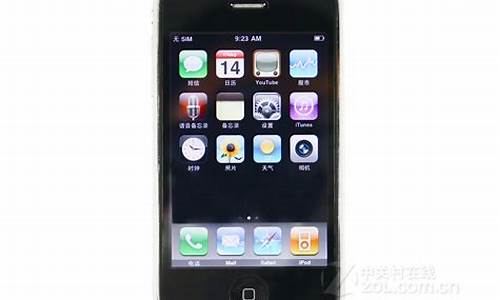 3g苹果手机4.1升级4.3_iphone4 3.2版本怎么变为3.1