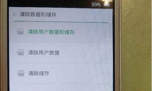 oppor7手机忘记密码_oppor7手机忘记密码怎么解开锁