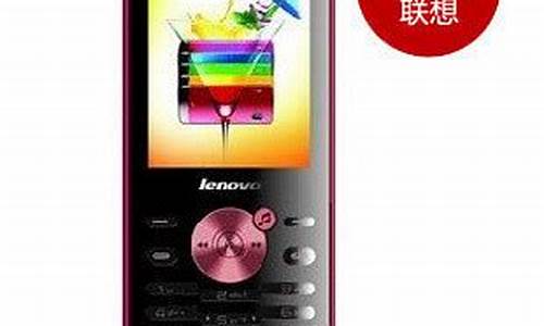 lenovo手机音乐_联想手机自带音乐